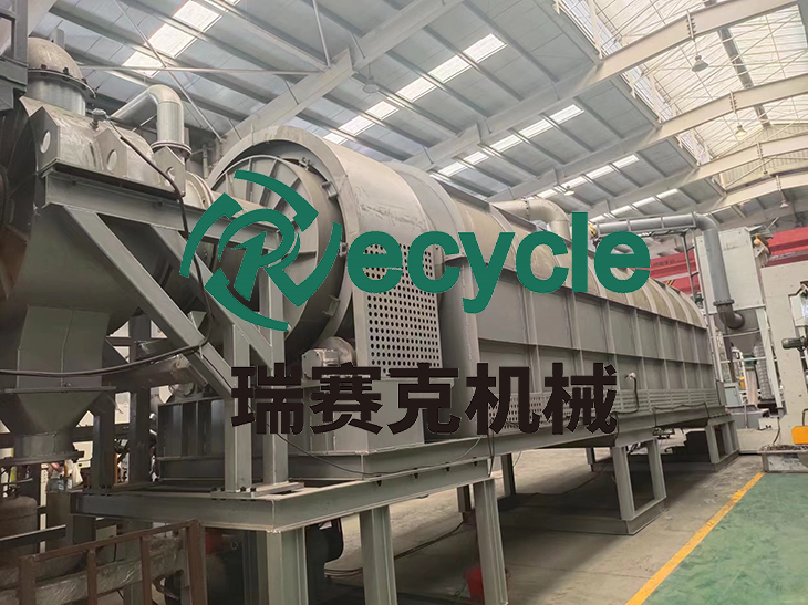 鋰電池?zé)峤庠O(shè)備——廢舊鋰電池處理中安全、環(huán)保、高效與盈利的集大成者